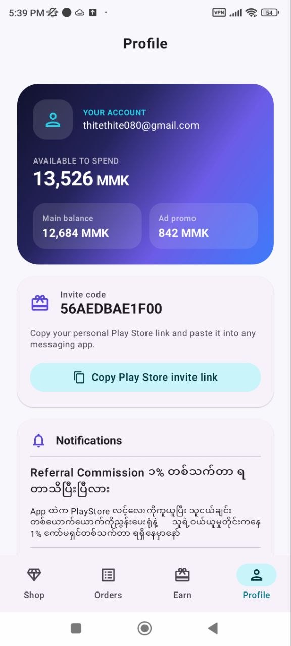 LINN app: Your account, all together