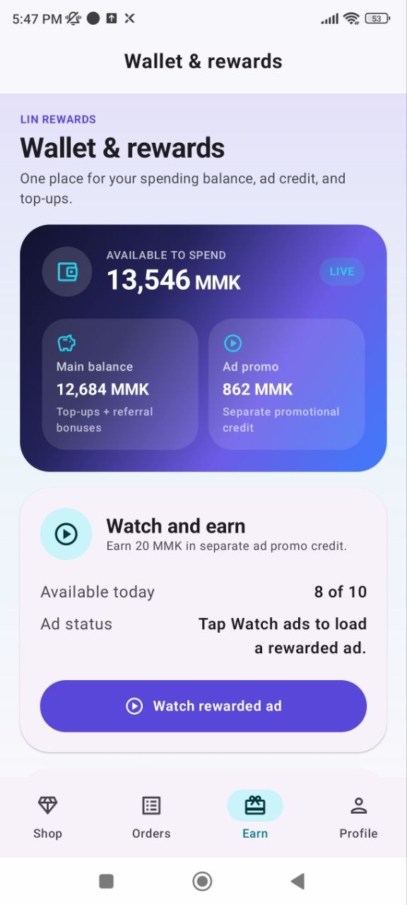 LINN app: Make room for more rewards