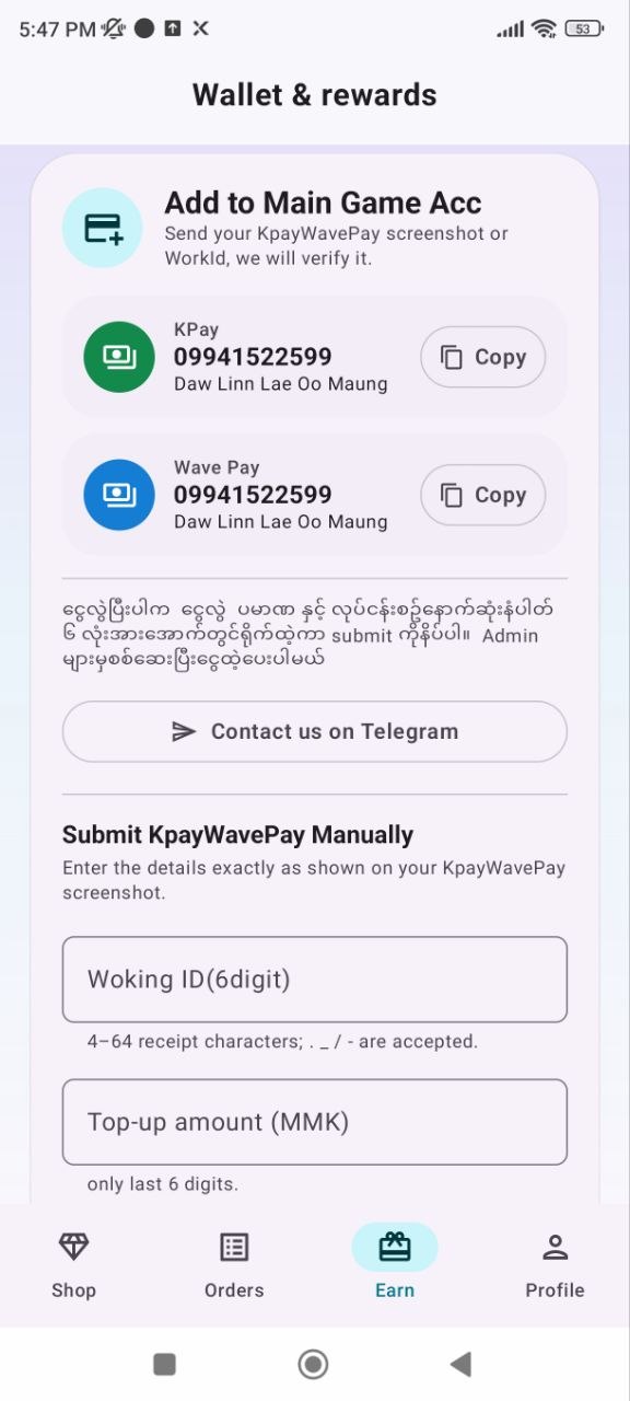 LINN app: Top up your way